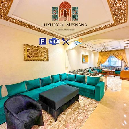 Luxury Of Mesnana - Stay With Low Budget Ταγγέρη Εξωτερικό φωτογραφία