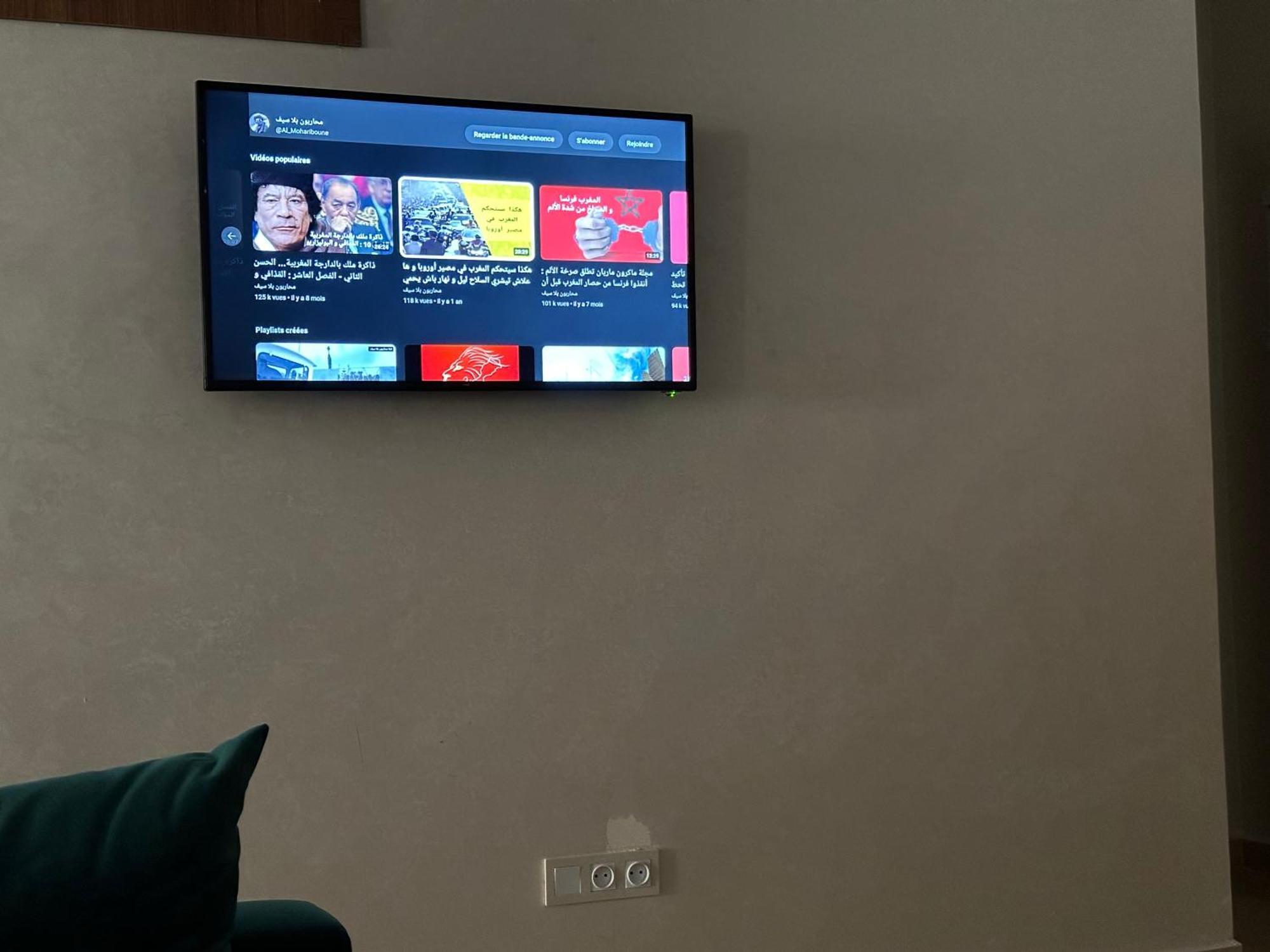 Luxury Of Mesnana - Stay With Low Budget Ταγγέρη Εξωτερικό φωτογραφία