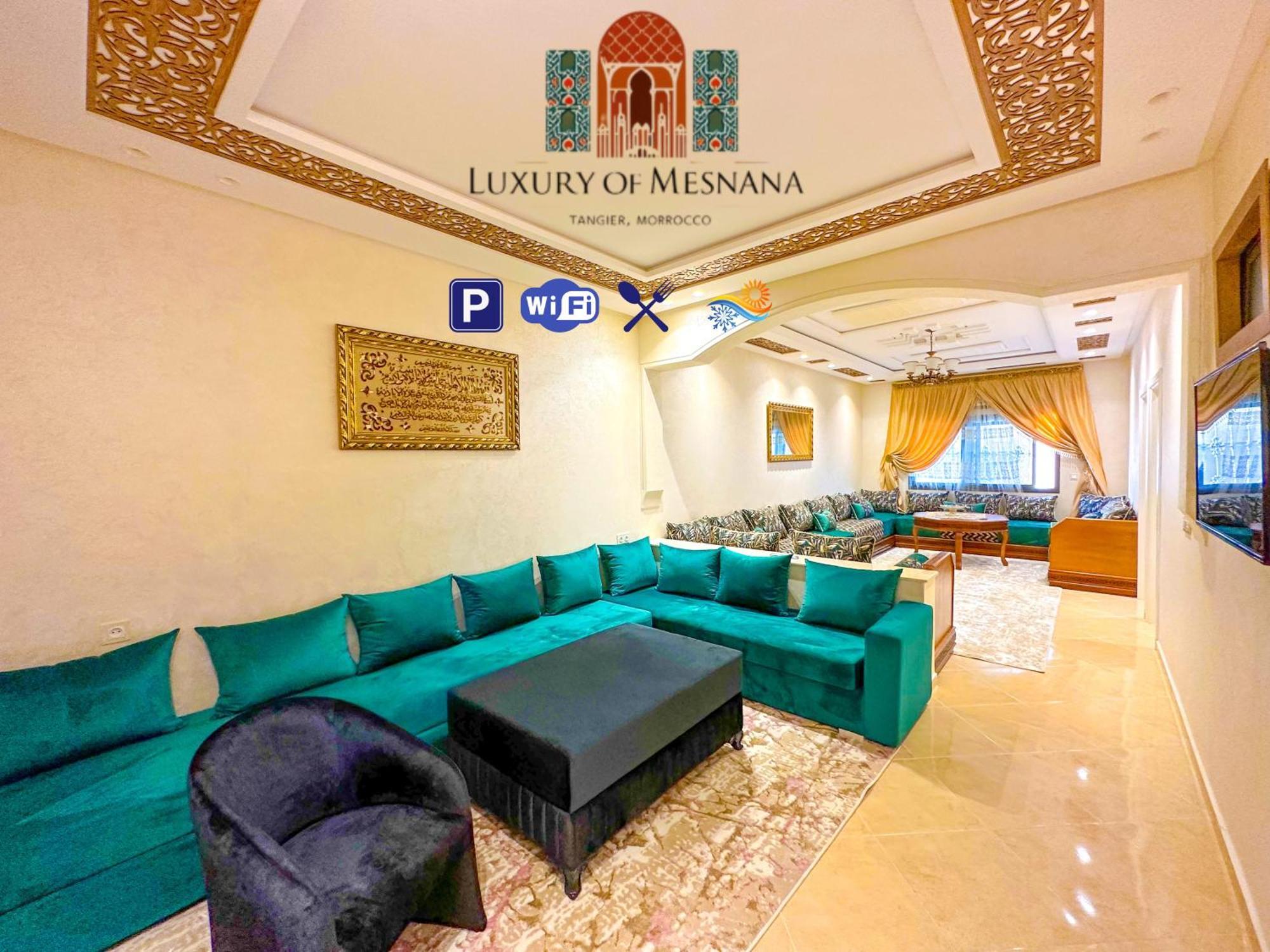 Luxury Of Mesnana - Stay With Low Budget Ταγγέρη Εξωτερικό φωτογραφία